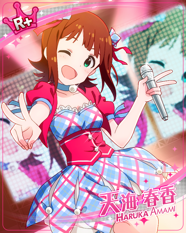 みんなでつくるステージ 天海春香