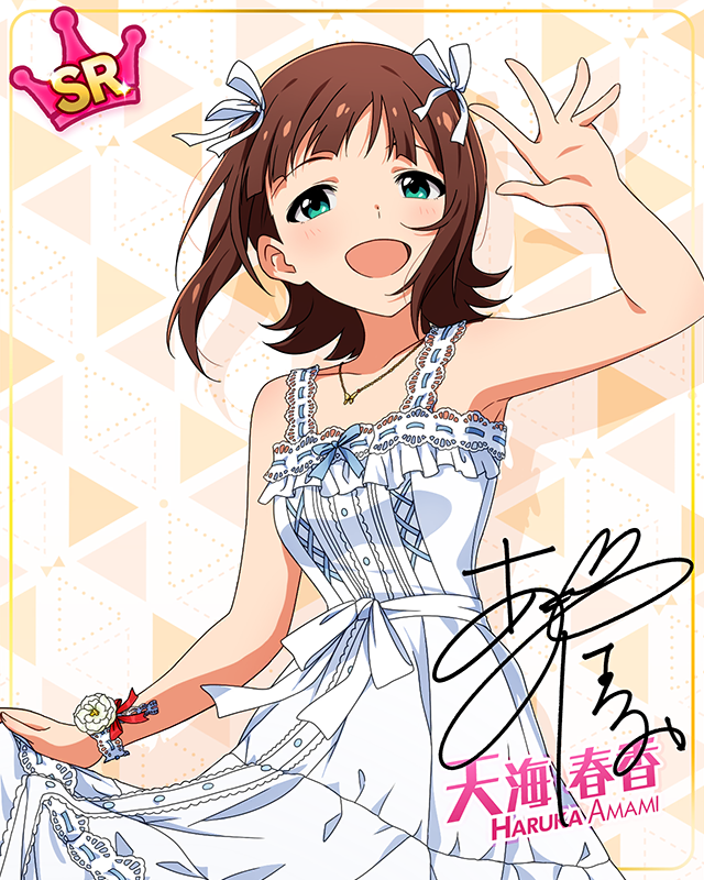 MILLION LIVE CLOSET! 天海春香