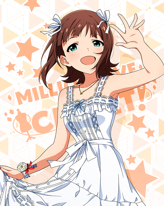 MILLION LIVE CLOSET! 天海春香