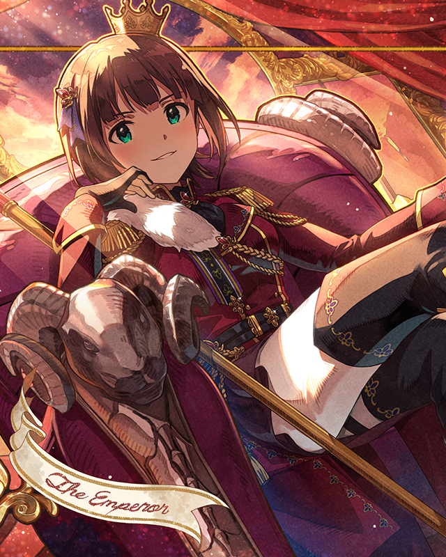 フォーチュンガール　天海春香