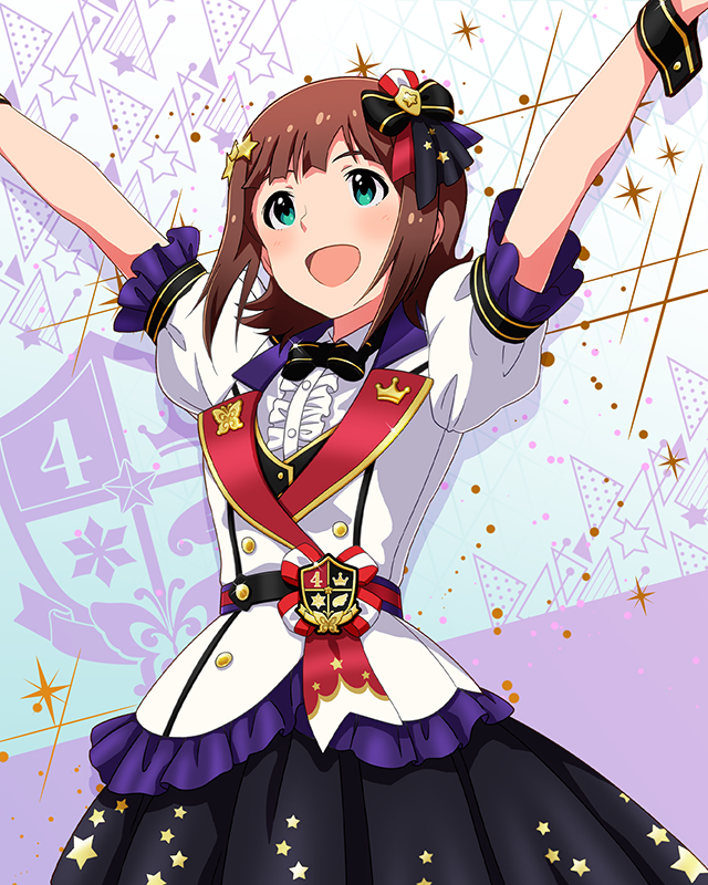 Reach 4 the Dream!　天海春香