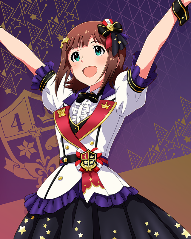 Reach 4 the Dream!　天海春香