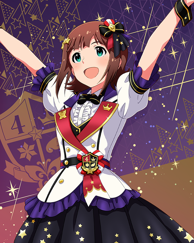 Reach 4 the Dream!　天海春香