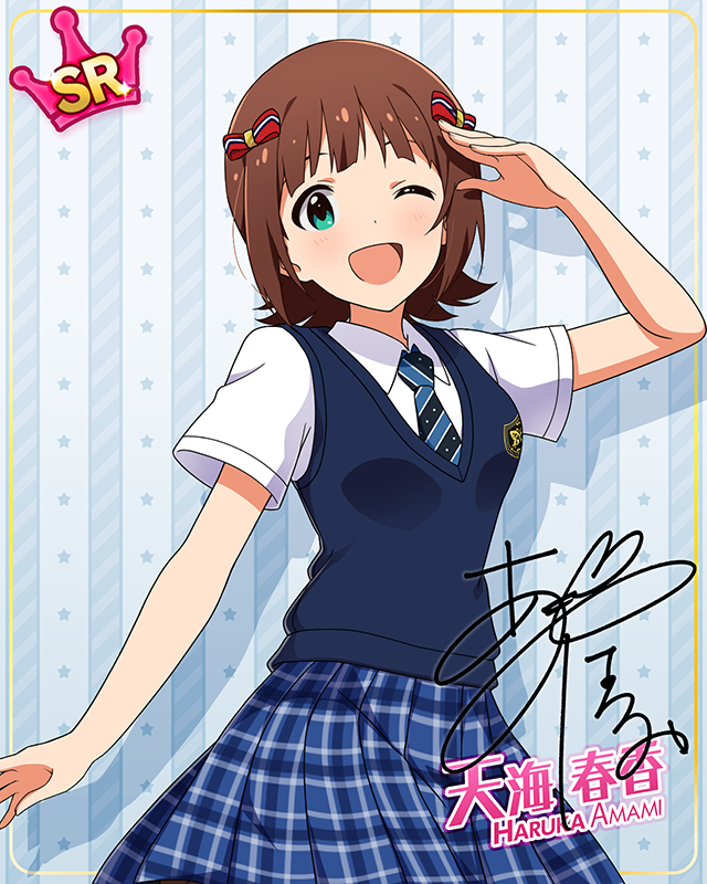 夏服シリーズ 天海春香