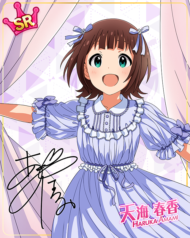 MILLION LIVE CONFERENCE!　天海春香