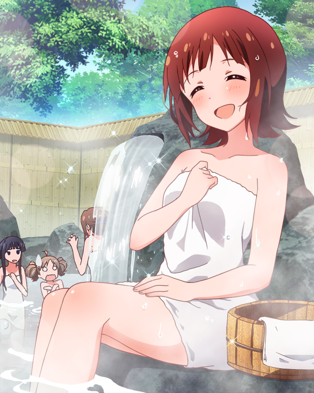 なごみの温泉　天海春香