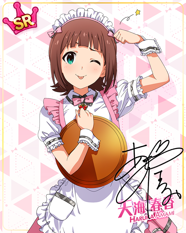 MILLION LIVE CLOSET! Reburn　天海春香