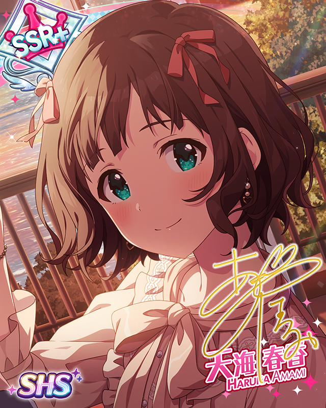 ロマンチックジンクス 天海春香 | Fantasia