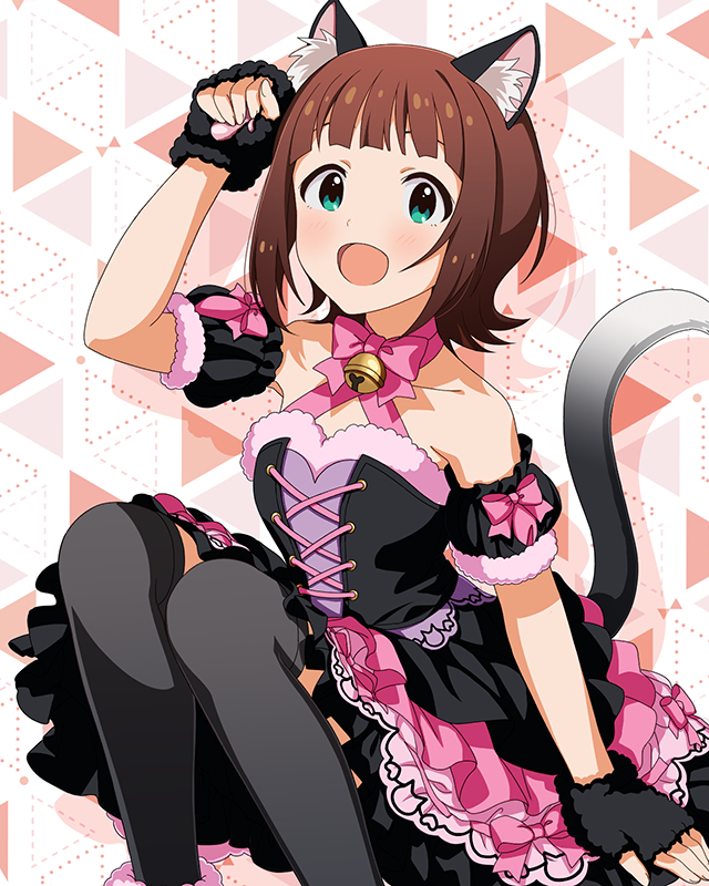 もふもふチェンジ!シリーズ 天海春香