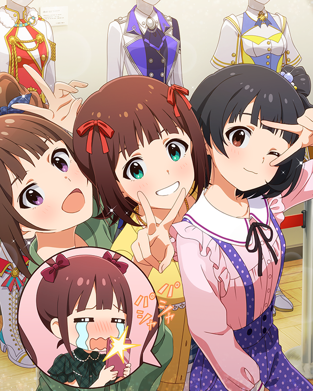 MOVEMENT OF "STARS"　天海春香