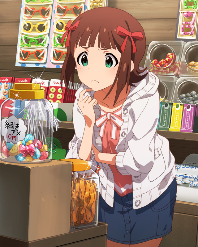 飴とにらめっこ　天海春香