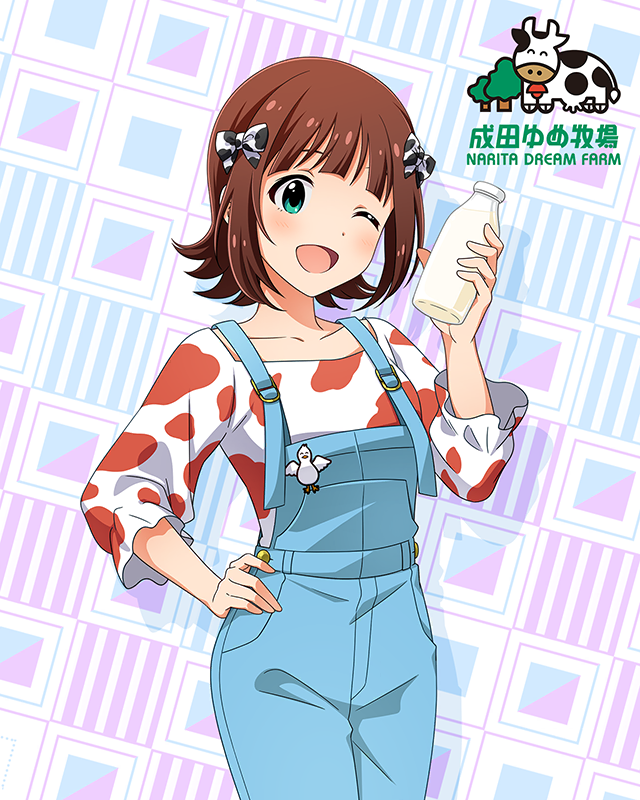 成田ゆめ牧場コラボ　天海春香