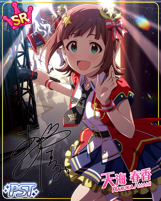 THE・アイドル革命!!　天海春香