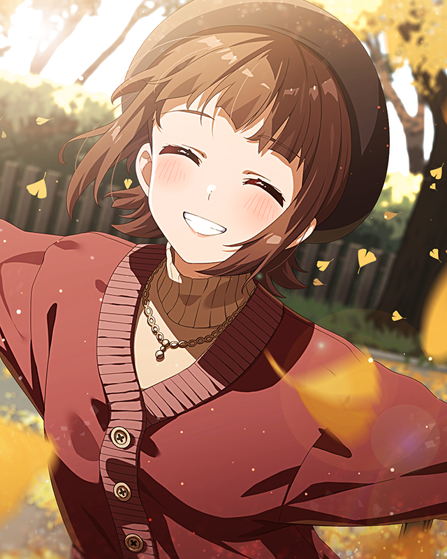 山が眠る前に 天海春香