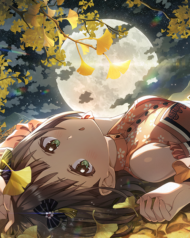 山が眠る前に 天海春香