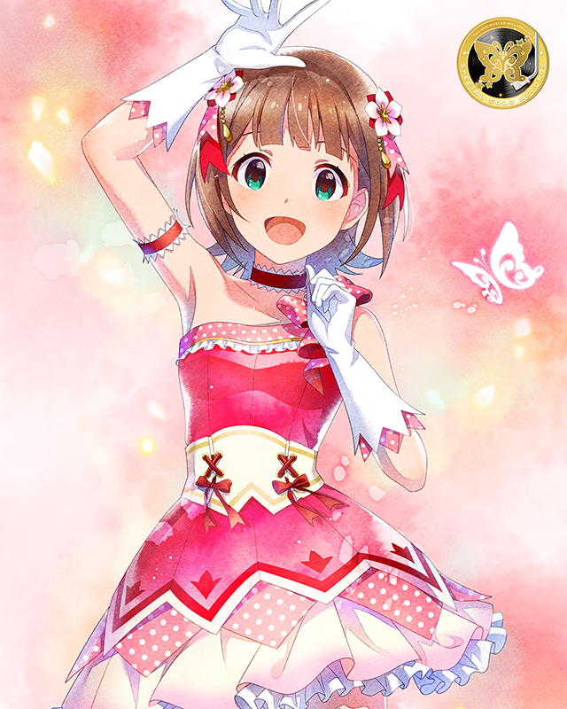 SPECIAL SOLO RECORDS　天海春香