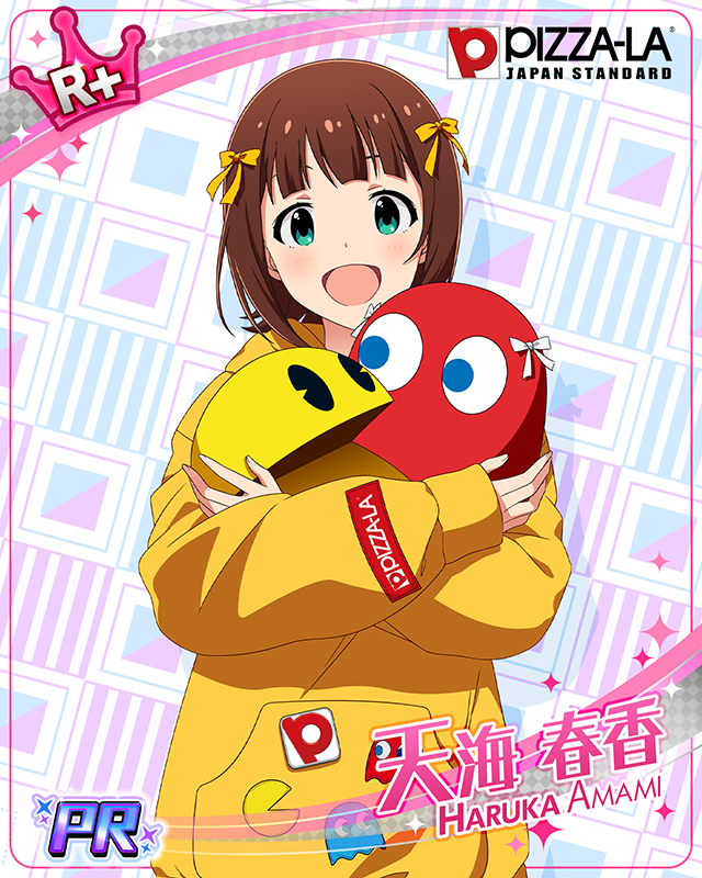 PIZZA-LA　天海春香