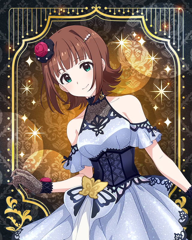 最上級:Invitation 天海春香