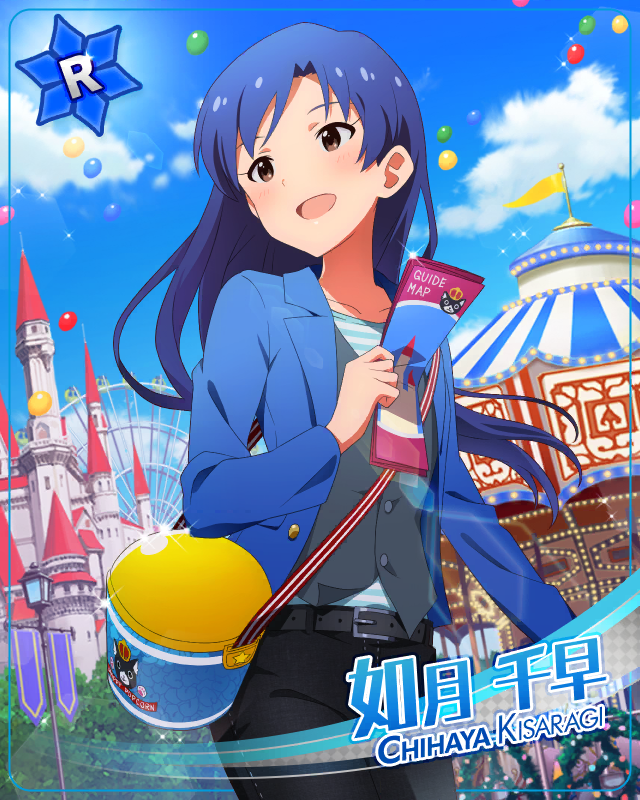 メルヘンメイド　如月千早