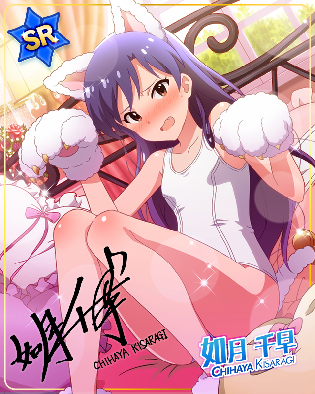 アイドルの試練 如月千早