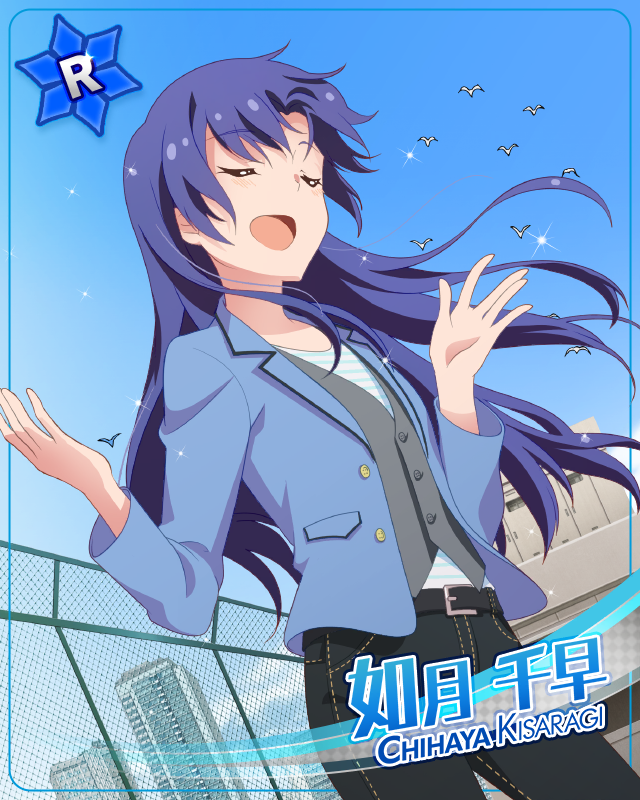 凛然たる騎士 如月千早