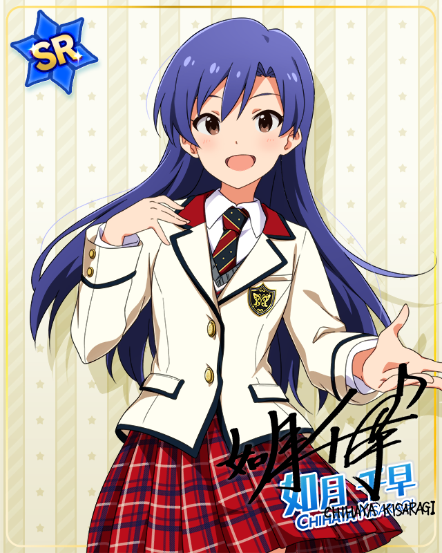 制服シリーズ　如月千早