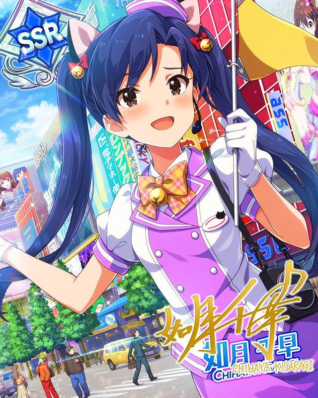 ウェルカムワールド　如月千早