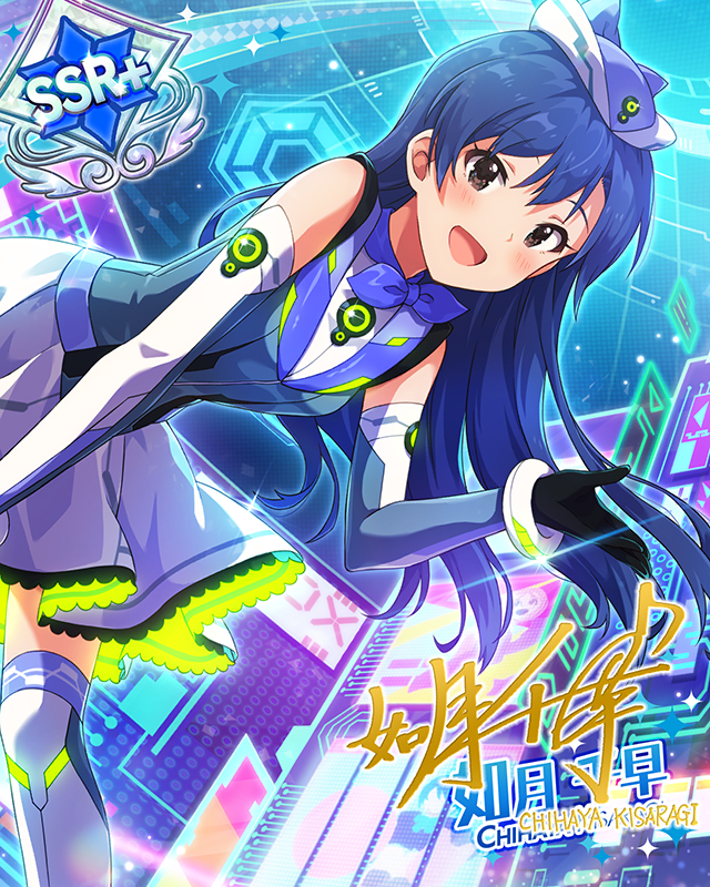 ウェルカムワールド　如月千早