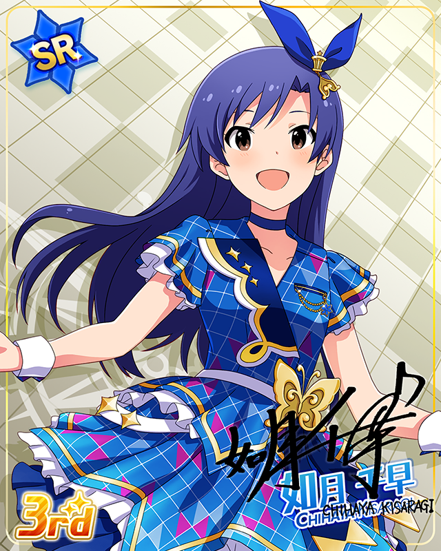 CHALLENGE FOR GLOW-RY DAYS　如月千早