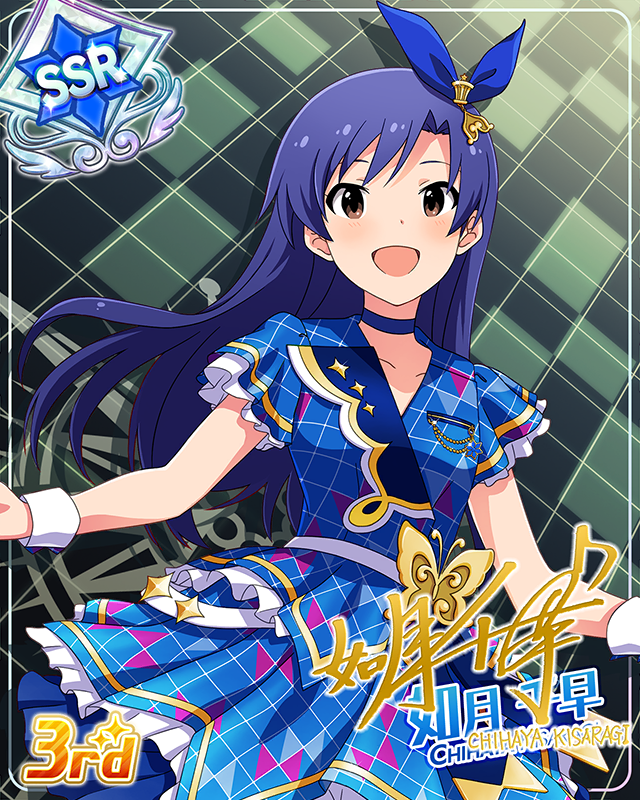 CHALLENGE FOR GLOW-RY DAYS　如月千早