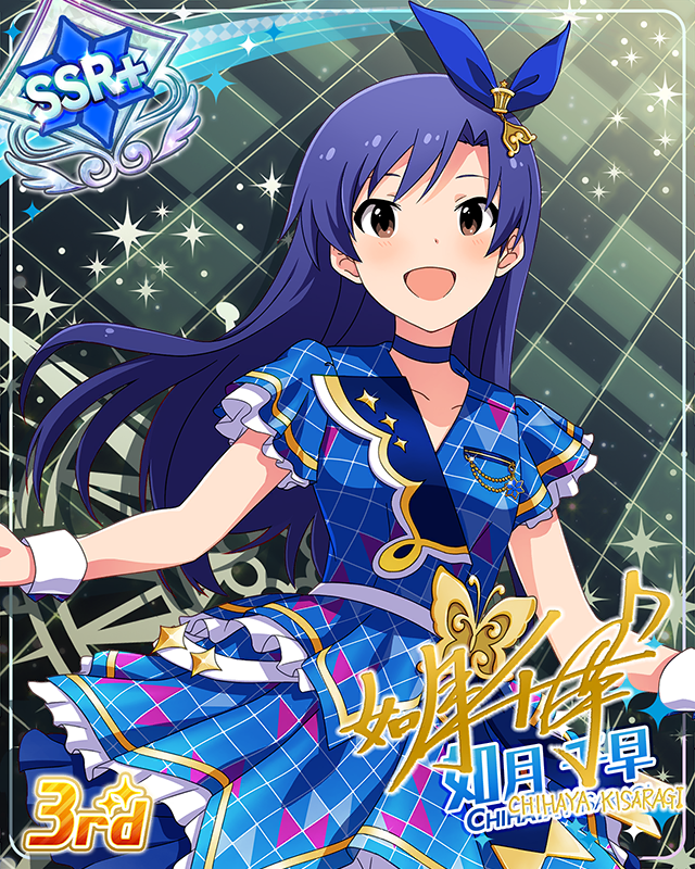 CHALLENGE FOR GLOW-RY DAYS　如月千早