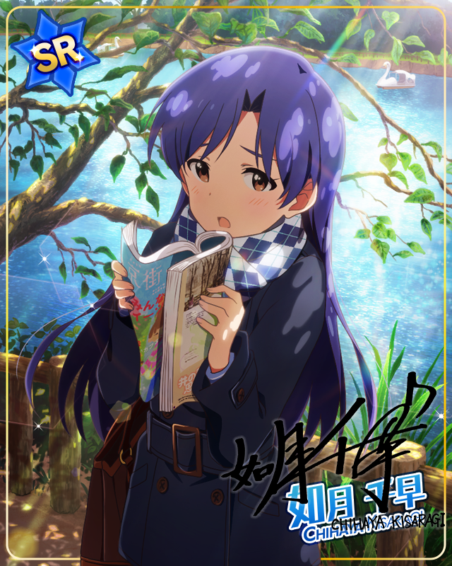 感謝の気持ち　如月千早