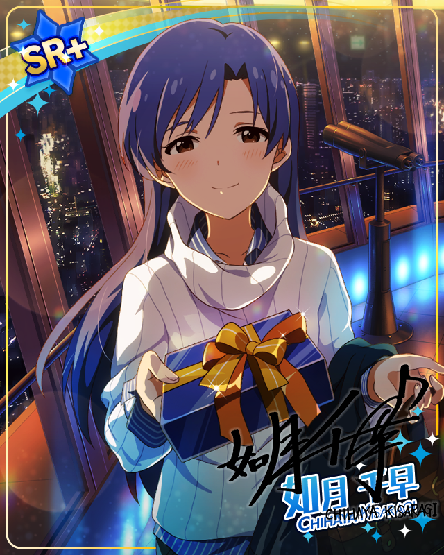 感謝の気持ち　如月千早