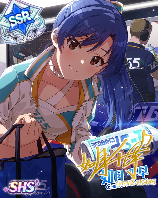 ベスト・マネジメント　如月千早