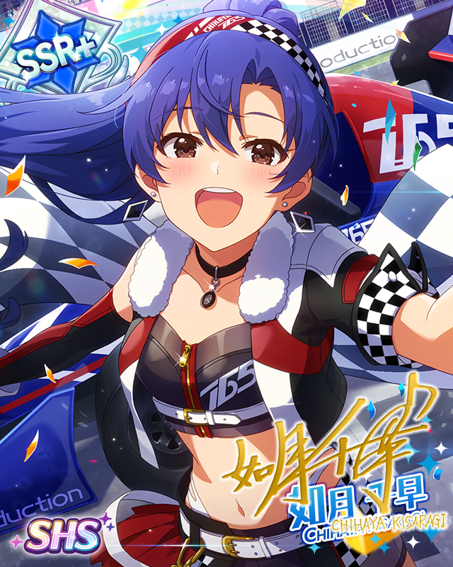 ベスト・マネジメント　如月千早