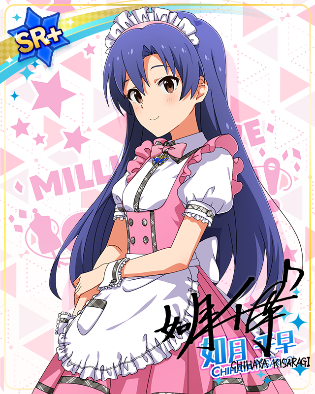 MILLION LIVE CLOSET! Reburn 如月千早