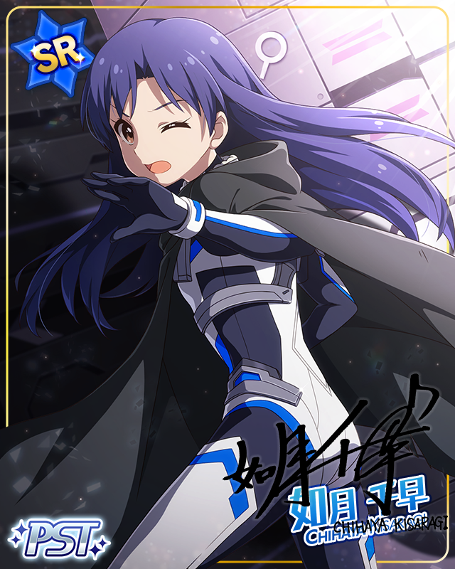 アイドルスペースウォーズL/A　如月千早