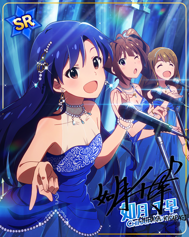 導きの歌声 如月千早