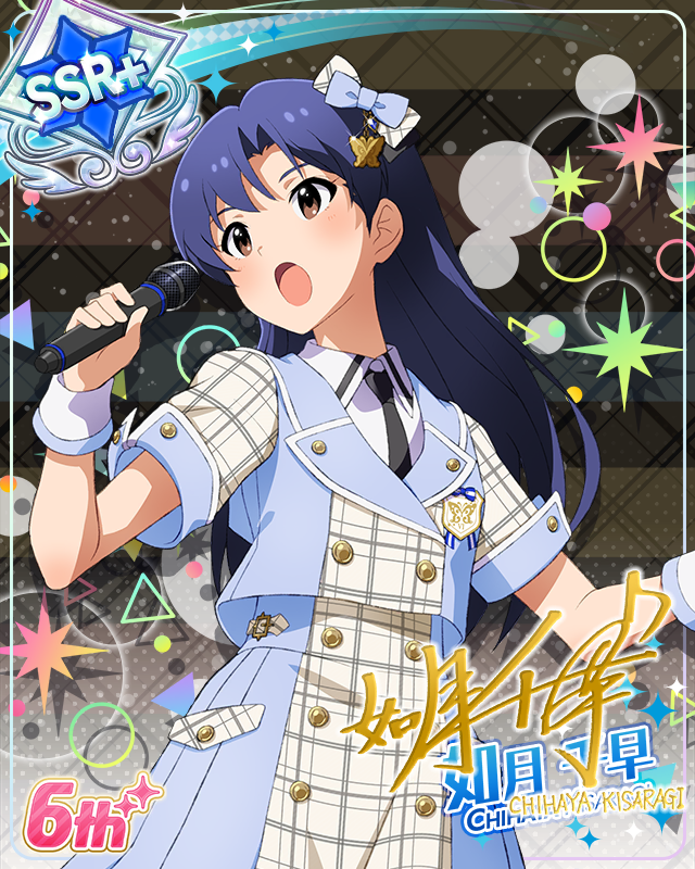 Raise a Good Sign　如月千早