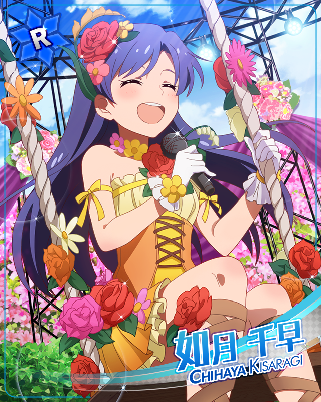 恥じらいルームウェア 如月千早