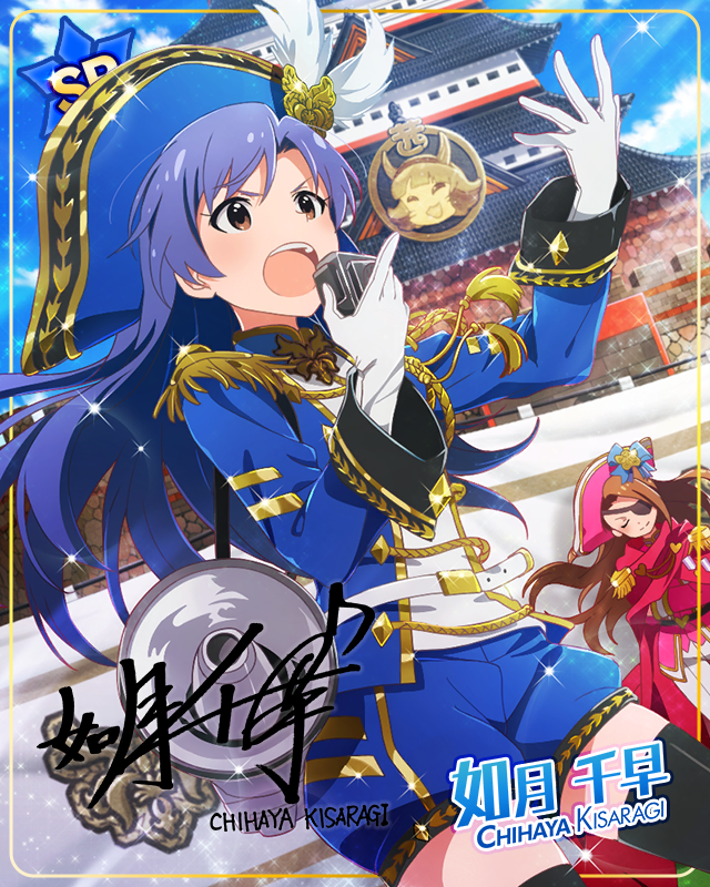 勝利の女神 如月千早