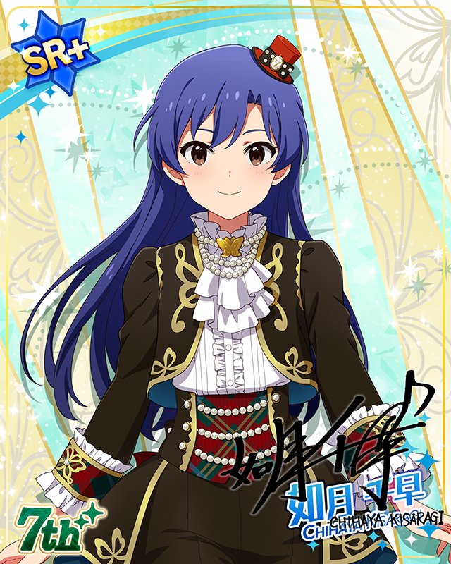 7Days Smile　如月千早