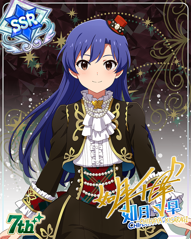 7Days Smile　如月千早