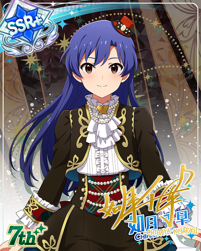 7Days Smile　如月千早