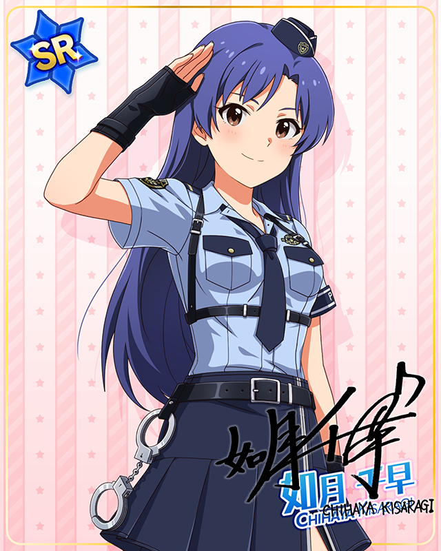 コンセプト★コスチュームシリーズ 如月千早