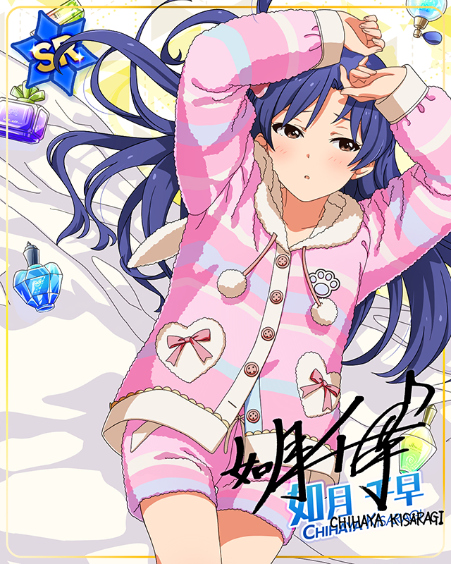 ミリカン！アンコール　如月千早