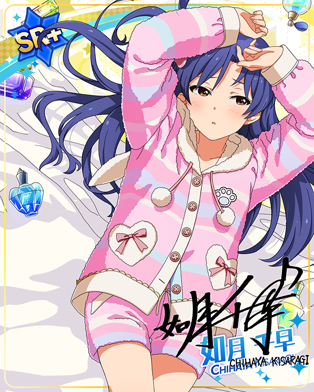 ミリカン！アンコール　如月千早