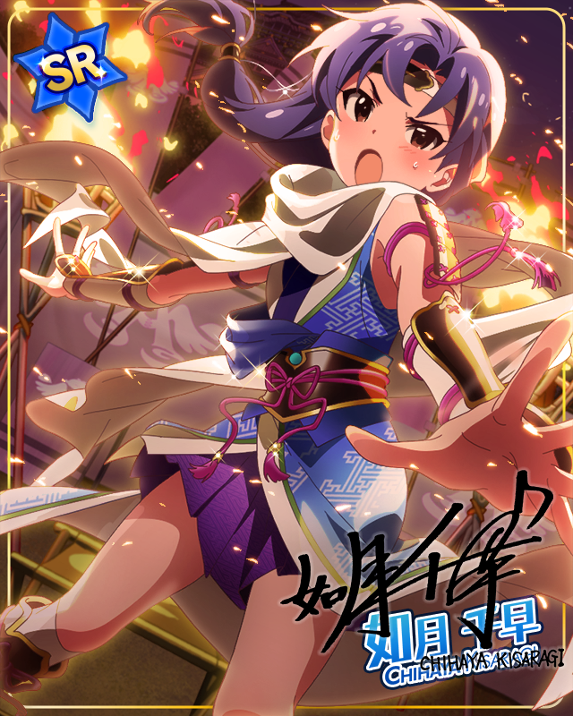 撮影の合間に　如月千早