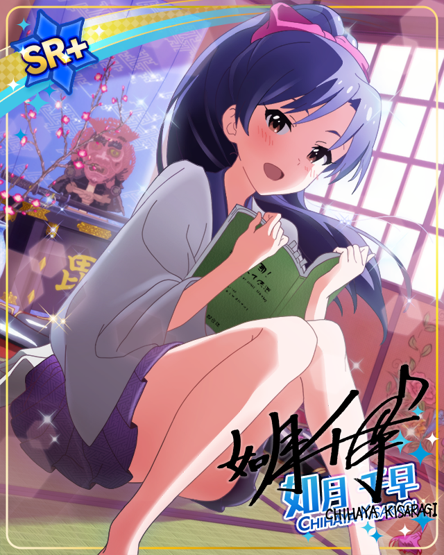 撮影の合間に　如月千早