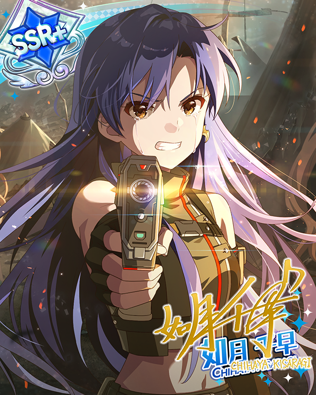 REcollection　如月千早